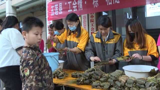 日照五莲县:浓情端午粽飘香