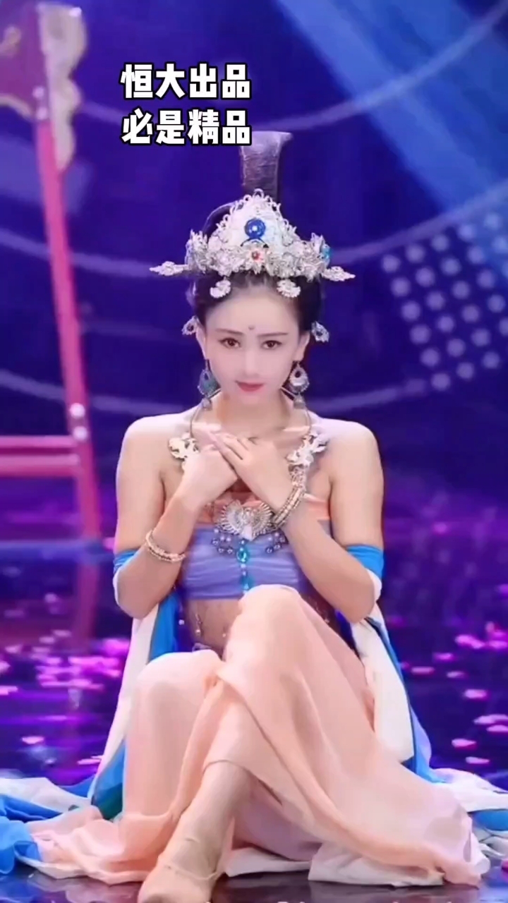 白珊珊:恒大歌舞团的压轴舞,那是迷倒了好多人啊,值得欣赏!