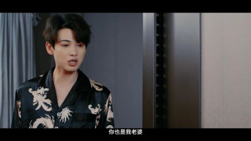 花絮：霸道总裁爱恨两难，究竟哪个是真的？_电视剧_高清完整版视频在线观看_腾讯视频