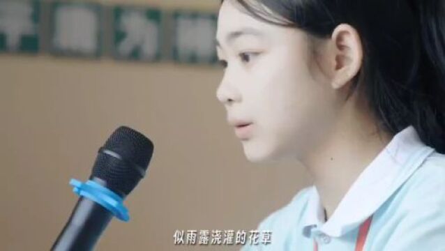 新星学校——没有学不好的学生,办适合的教育