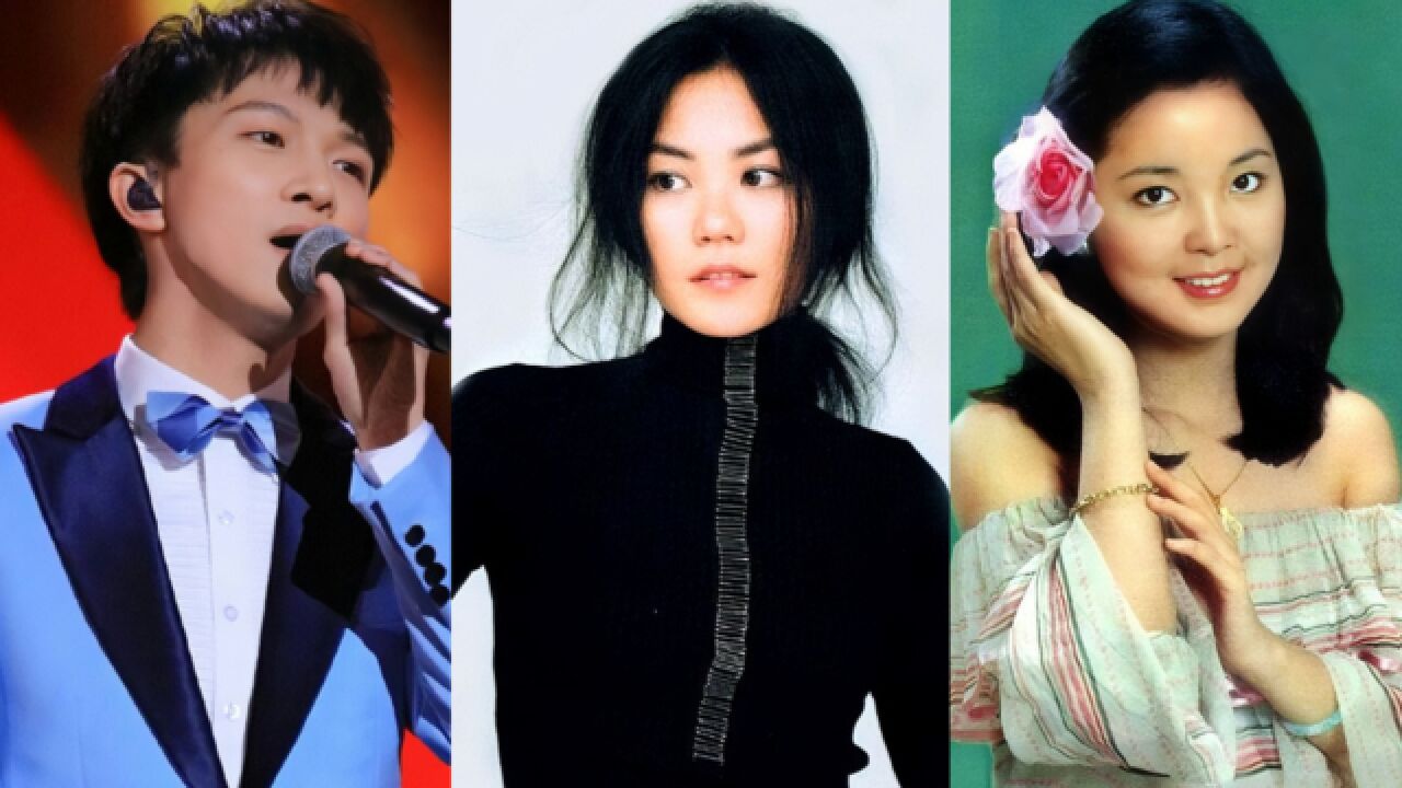 周深,王菲,邓丽君演唱《微风细雨》,一开口你喜欢谁的版本?