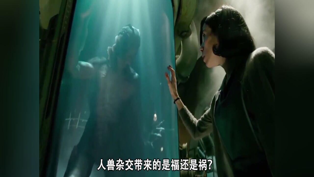 人兽真的能杂交吗？人兽杂交制造出的兽人，究竟是创新还是灾难？_高清