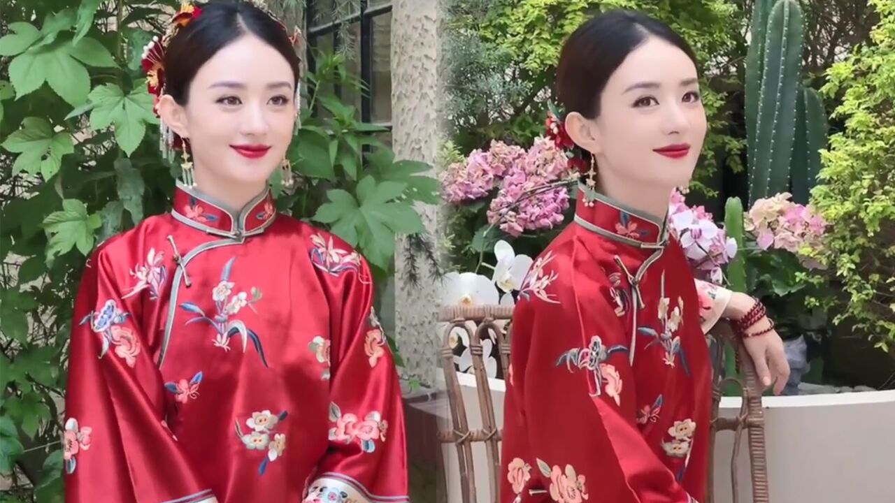 赵丽颖穿红旗袍展现东方美,浓眉大眼唇红齿白,网友:国泰民安脸