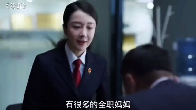 不要再信网上的兼职了,不是套路就是骗子!