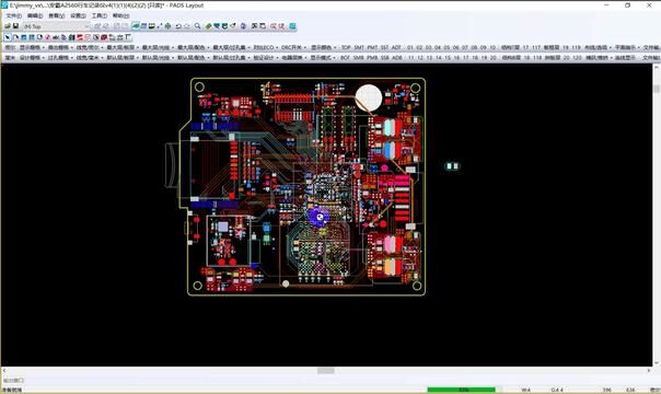 电源平面规划 #pcb设计 #电子厂 #pcb设计培训 #EDA无忧学院