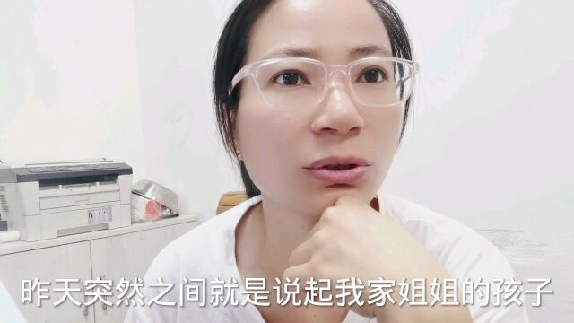 一步一个脚印,成功没有捷径,只有加倍努力