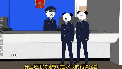 李亚林被提前退休