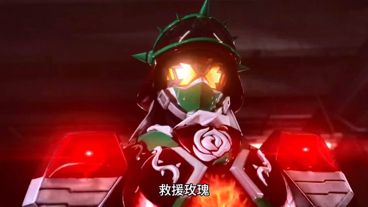 假面骑士歌查德:在花瓣中起舞的回身踢,可能是目前歌查德最帅的一击了