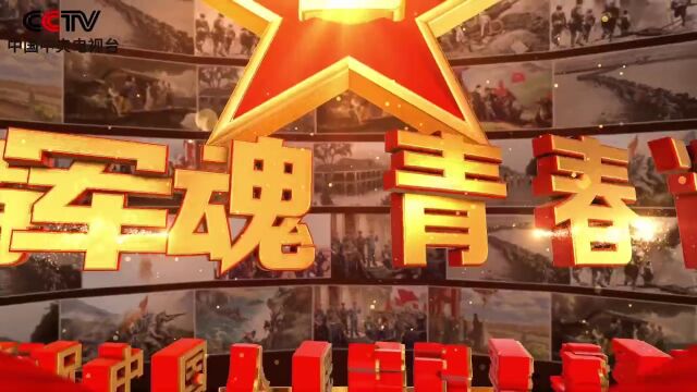 传承红色经典,弘扬民族精神 | 特别推荐著名书画家:李会明