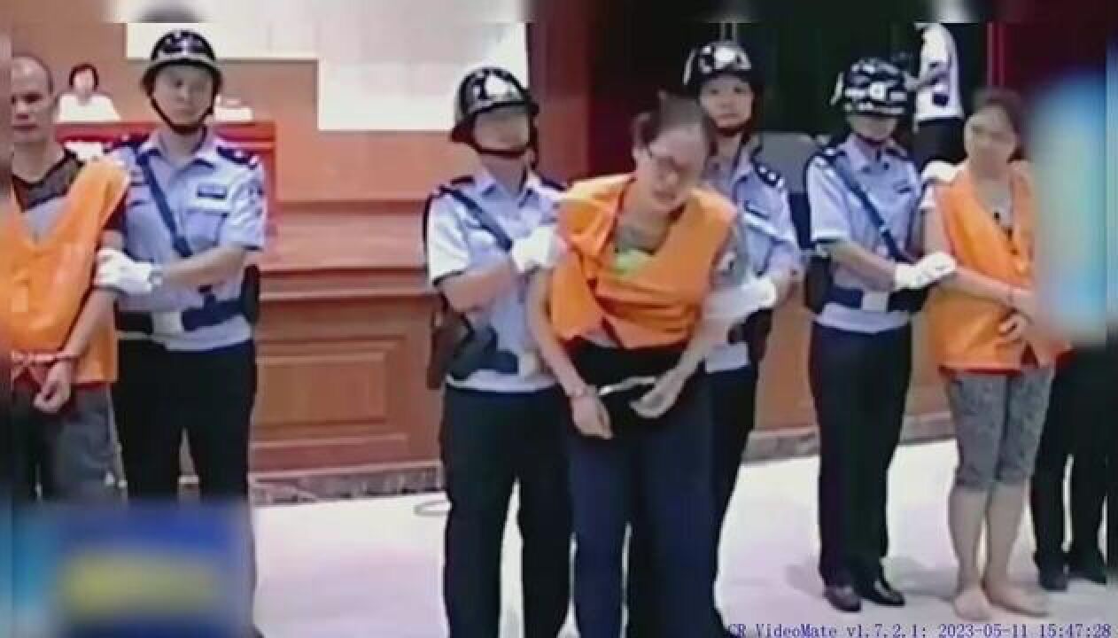 广西毒贩公审实录，女犯被判死刑当场被吓腿软失声痛哭_高清1080P在线观看平台_腾讯视频