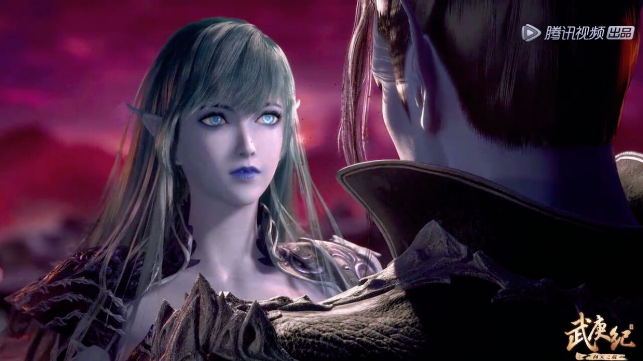 《武庚纪》逆天而行对得起冥族所有人,唯独对不起随风起舞.