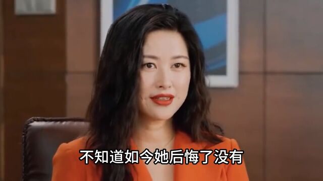 朱珠:甩千亿法拉利总裁,差点成C罗老板娘,家世背景堪比韩雪