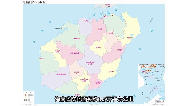 地级、县级、乡级行政区数量偏少的省(自治区)