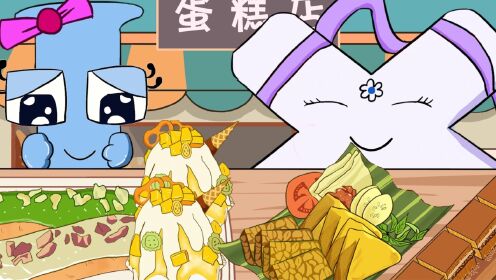 美食动画，字母传说，字母X和I吃提拉米苏和面包棒_高清1080P在线观看平台_腾讯视频