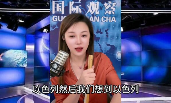 俄乌战争,俄乌冲突,俄乌局势