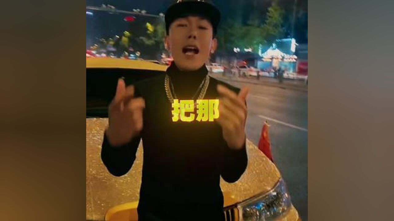 笑梗不笑人糯米真男人!这首歌真的走心了#阿普的思念 #彝族说唱