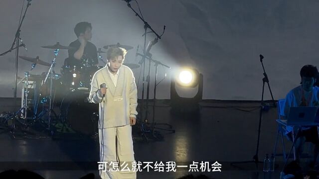 我想要你的爱也更想被你爱.#郑润泽#郑润泽巡演#光波计划