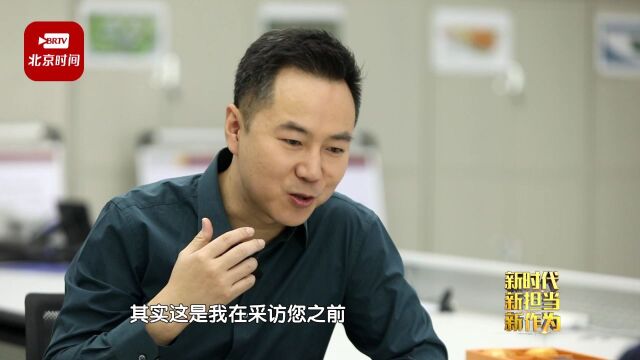 20231109《新时代新担当新作为》:守护城市“地下生命线”