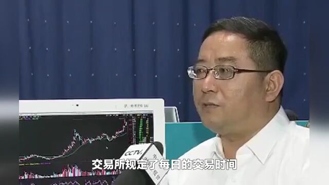 铝期货从入门到精通:一篇全面指南