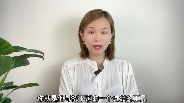 分开后要不要和前任做朋友?心理学家:这才是真相