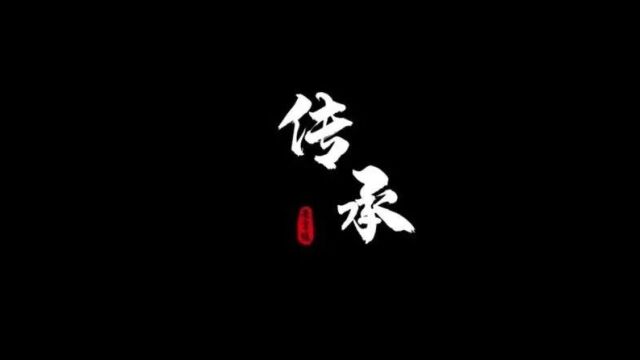 风筝面粉:坚守传统不忘创新“老字号”焕发新活力