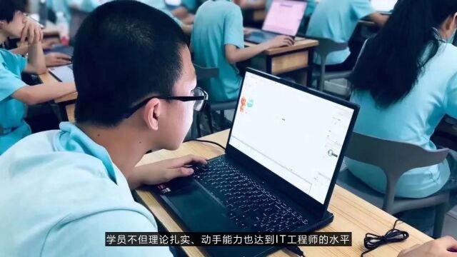 云南北大青鸟计算机学校科学的教学管理,为学习保驾护航