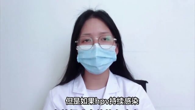 长沙和谐hpv防治中心hpv18能治疗好吗