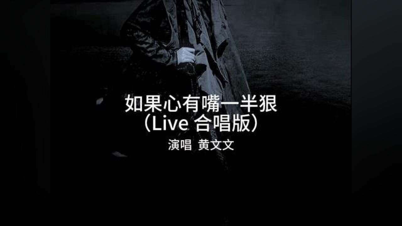 别再标榜自己心直口快是个实在人了,如今嘴甜心狠才是真.