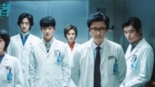 陆川新剧《非凡医者》定档11月17日播出，张晚意领衔主演，实力派演员倾力演绎，让我们一同感受医者仁心的力量！