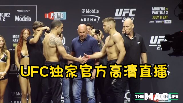 UFC290官方免费直播:罗伯特ⷦƒ 特克 VS 德里克斯ⷦœⷦ™𑨥🦖﨤𘭦–‡) 在线比赛高清观看