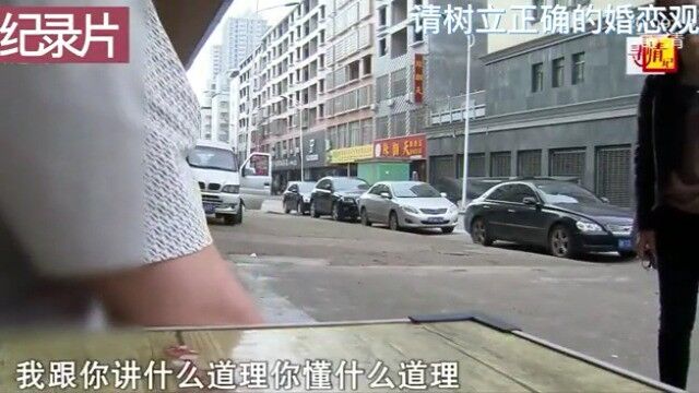 丈夫频繁私会女邻居,妻子发现亲密暧昧照,妻子敢怒不敢言#社会百态#纪录片#情感#家庭#真人真事 1