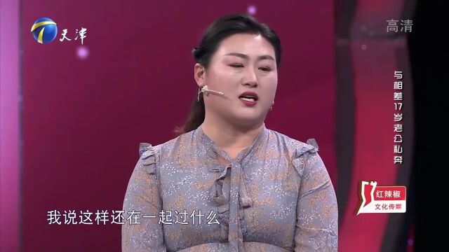 贷款10万元,丈夫偷偷花了9万多,妻子暴怒要离婚