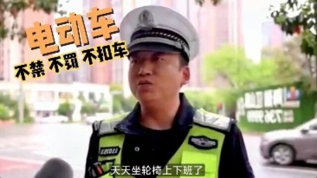 电鸡新规出台,为国为民,值得全国推广