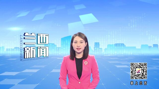 陈宇辉关海涛等市县领导会见来兰考察客商