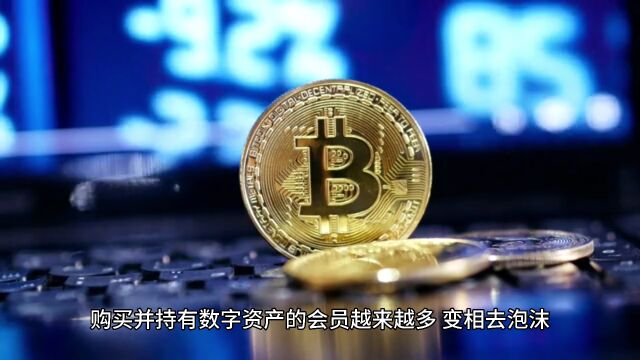 最适合二手市场采用的挂售模式是怎样的?