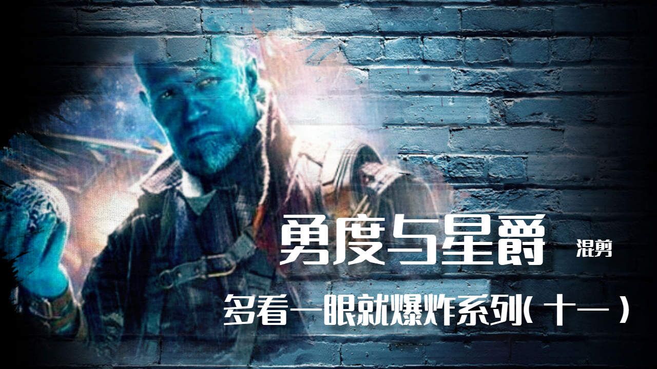 勇度说,有个调皮的儿子可真令人头疼_腾讯视频