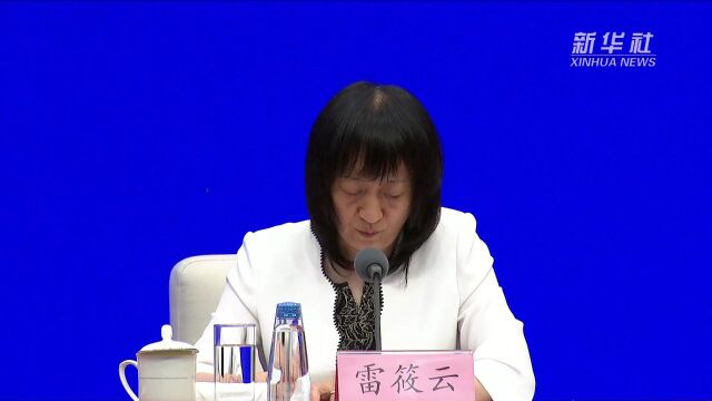 国家知识产权局多措并举全面推进专利开放许可试点工作