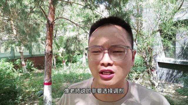 400多分可能上中山大学了,500的可能上复旦大学,等着我的好消息