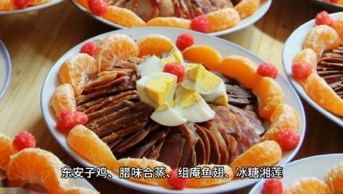 带你走遍全国感受中国饮食文化的魅力！