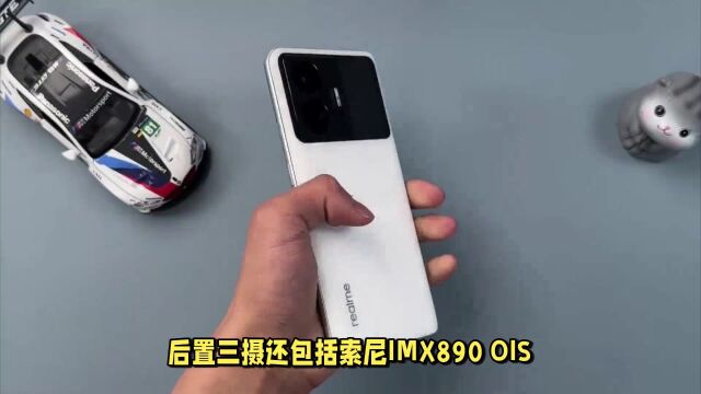 安兔兔评价前三手机,骁龙8Gen2旗舰处理器,24GB+1TB现货发售