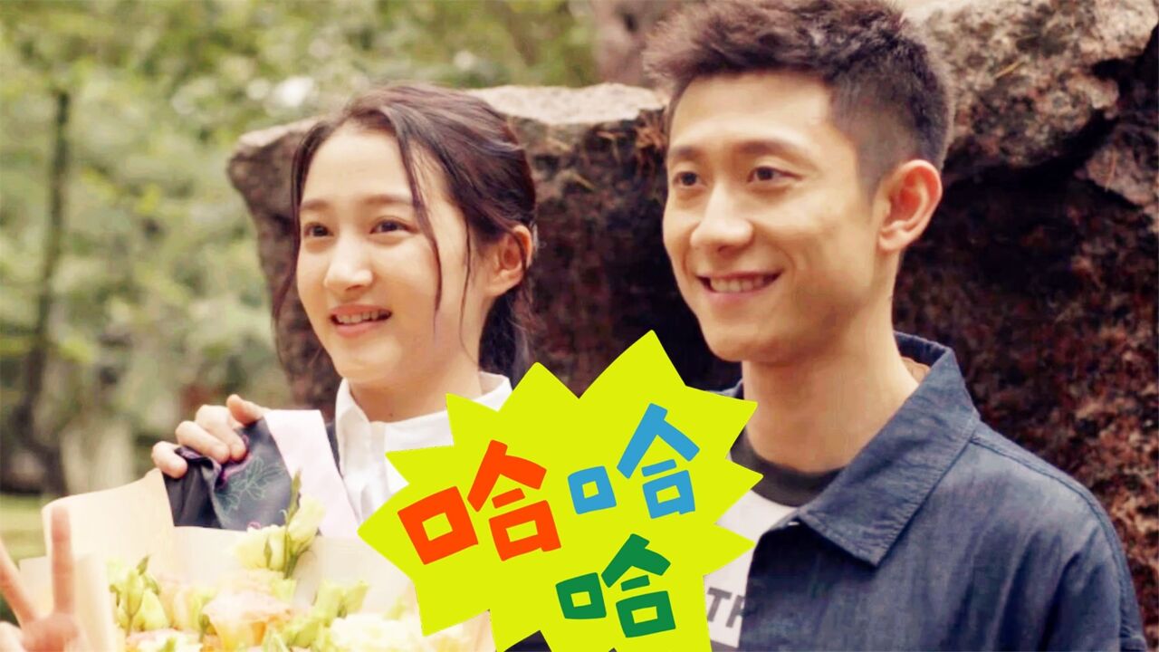 《曾少年》搞笑花絮!张一山关晓彤花式互撩,"相爱相杀"太魔性