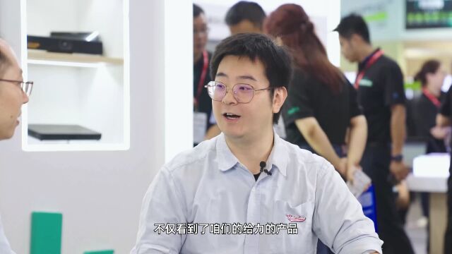 2023北京InfoComm 亿联网络提供更便捷的专业音视频会议体验