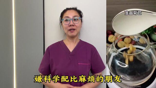 7种意想不到的高嘌呤食物,有你爱吃的吗?