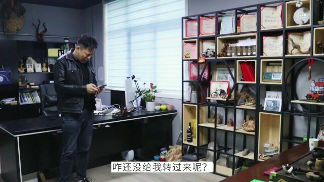 辉县防范网络诈骗之冒充领导诈骗微短剧