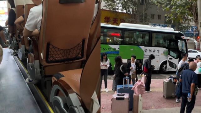 游客跟团旅游遇强制消费,不买东西的被赶下车,旅行社:已换导游