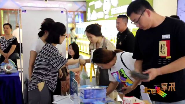 这么近,那么美,周末到河北 | 河北文旅携多彩石家庄走进天津旅游宣传推介活动成功举办