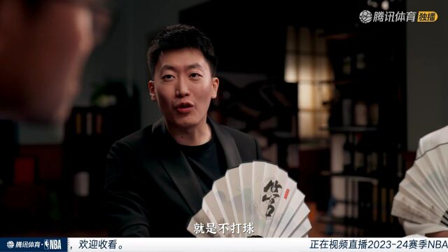 2023/24赛季NBA常规赛：灰熊 VS 马刺 全场回放