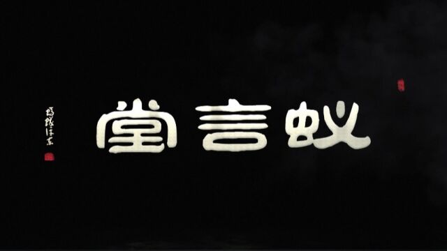 蚂蚁评车|淮海 坚持爱心助学 传递品牌力量 