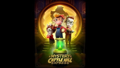 《A MYSTERY ON THE CATTLE HILL EXPRESS》TRAILER  《牛山快车上的谜》预告片 2023