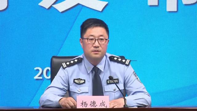 警方发布!连云港,查处34人!